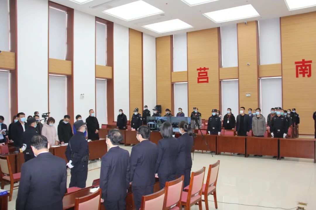 莒南法院一审公开宣判刘一林等14人组织领导参加黑社会性质组织罪案